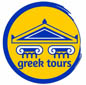 greektours